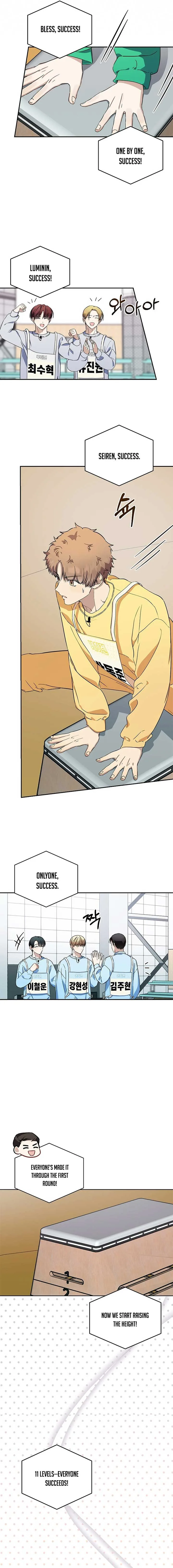 The Maknae Has to Be an Idol Chapter 28 page 13