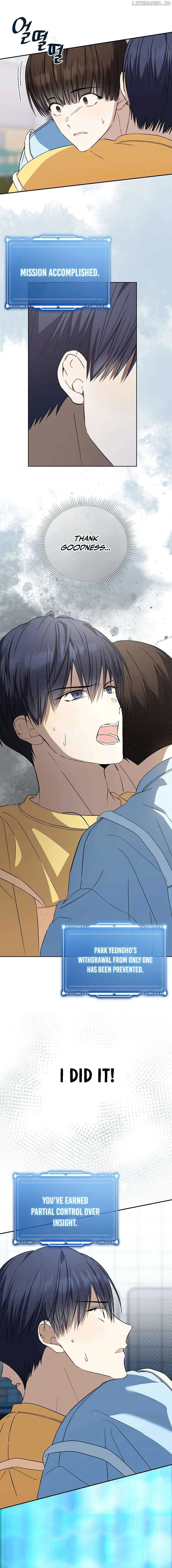 The Maknae Has to Be an Idol Chapter 29 page 8