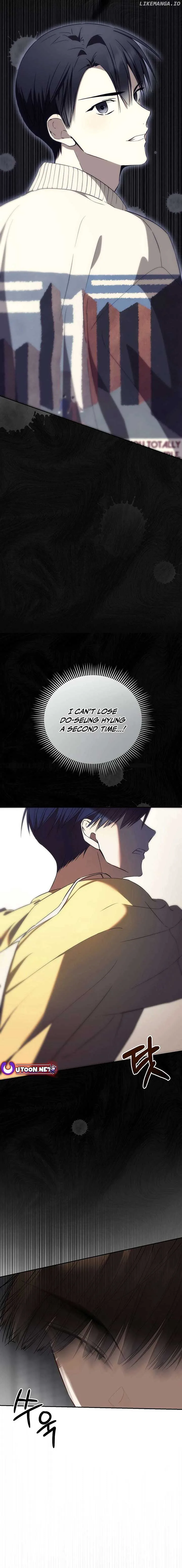 The Maknae Has to Be an Idol Chapter 29 page 6