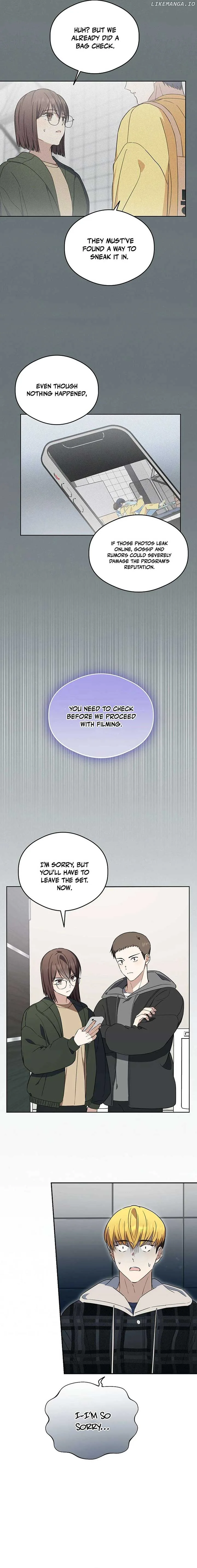 The Maknae Has to Be an Idol Chapter 29 page 15