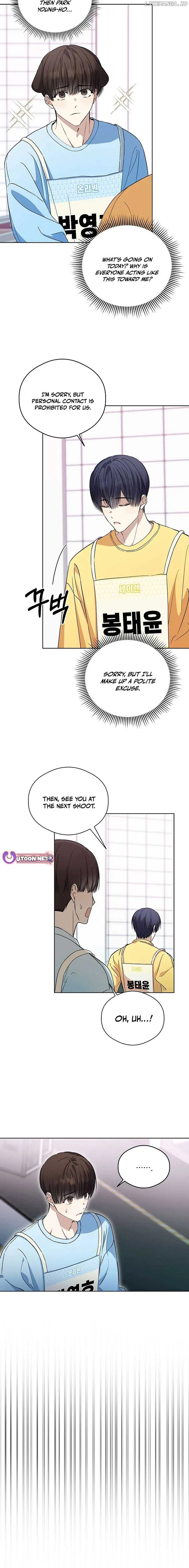 The Maknae Has to Be an Idol Chapter 31 page 3