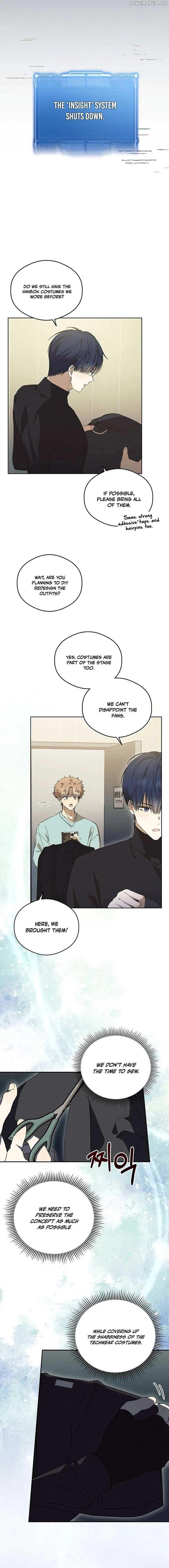 The Maknae Has to Be an Idol Chapter 34 page 12