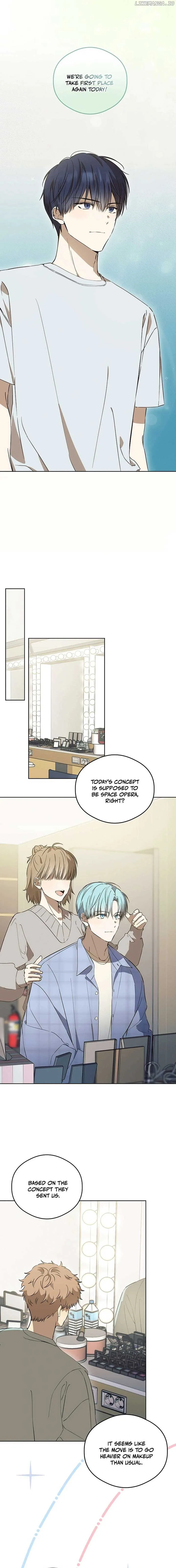 The Maknae Has to Be an Idol Chapter 34 page 7
