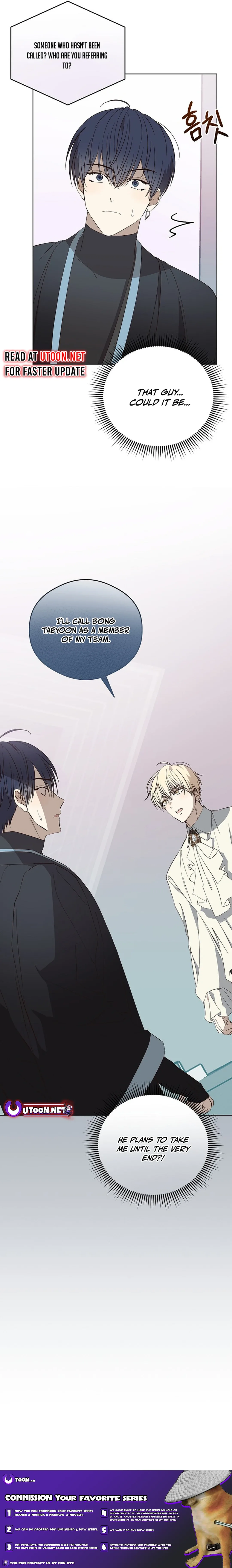 The Maknae Has to Be an Idol Chapter 39 page 13