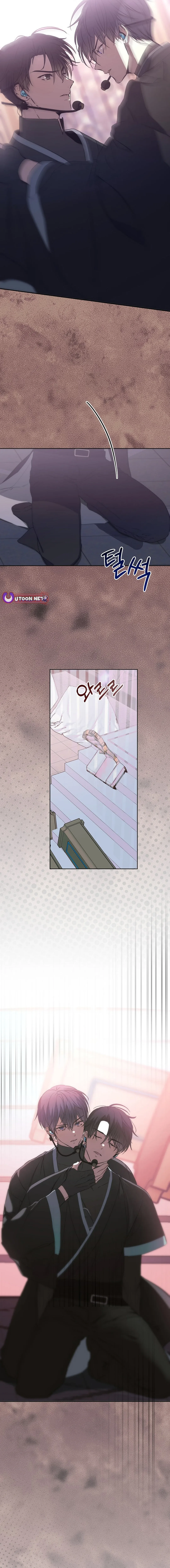 The Maknae Has to Be an Idol Chapter 38 page 6