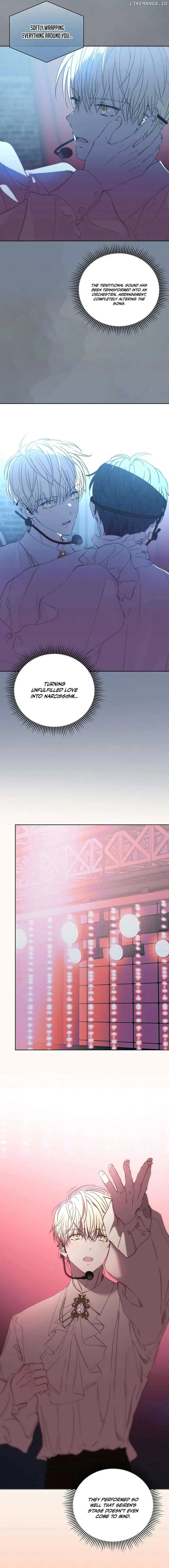 The Maknae Has to Be an Idol Chapter 37 page 4