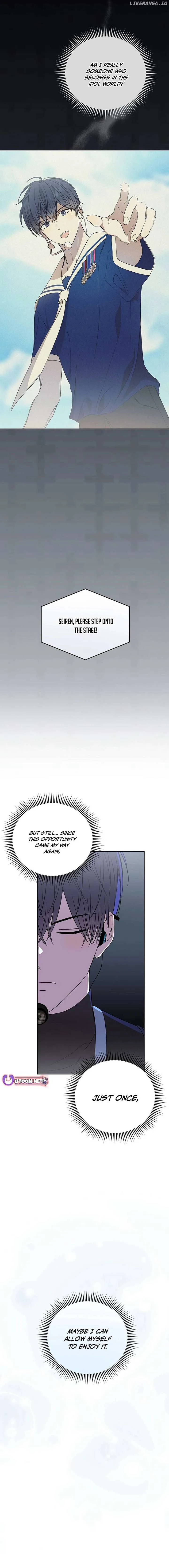 The Maknae Has to Be an Idol Chapter 37 page 12