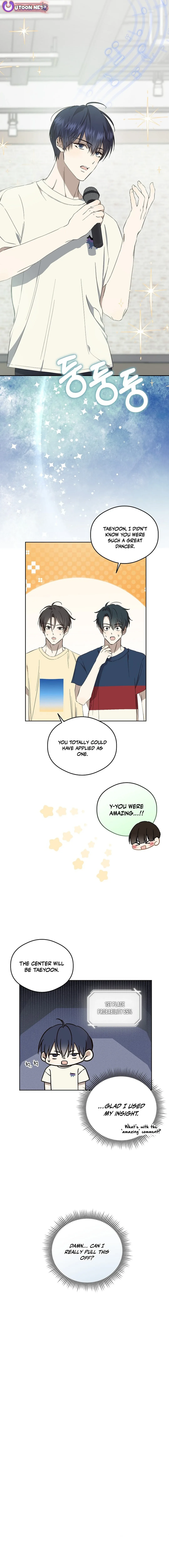 The Maknae Has to Be an Idol Chapter 42 page 13
