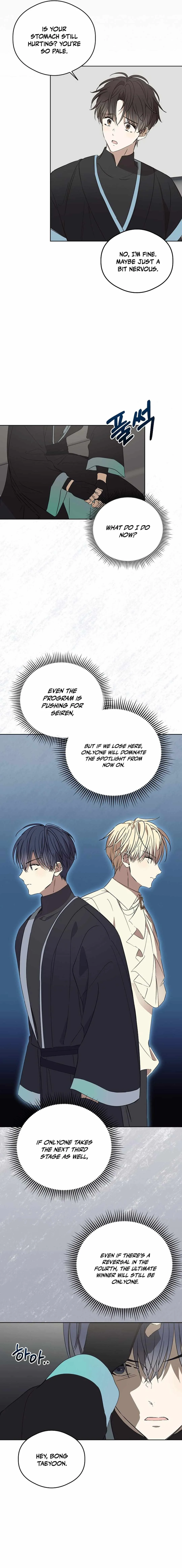 The Maknae Has to Be an Idol Chapter 36 page 17