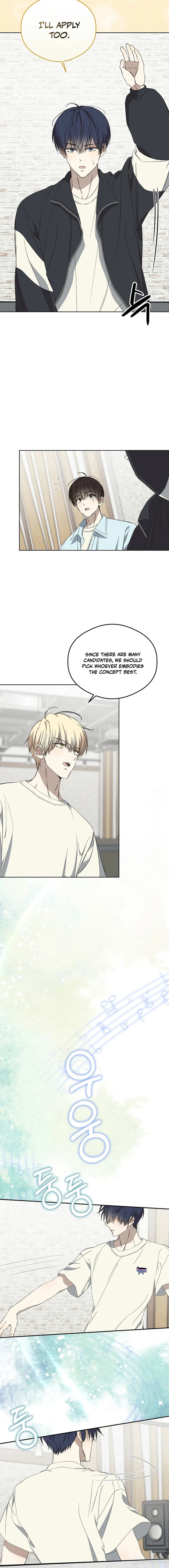The Maknae Has to Be an Idol Chapter 42 page 12