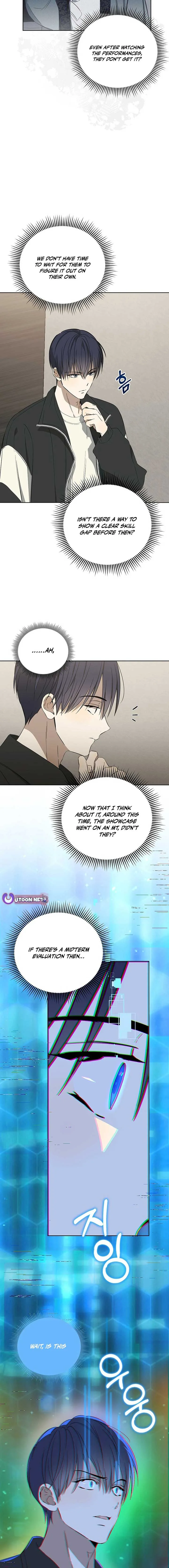 The Maknae Has to Be an Idol Chapter 44 page 12