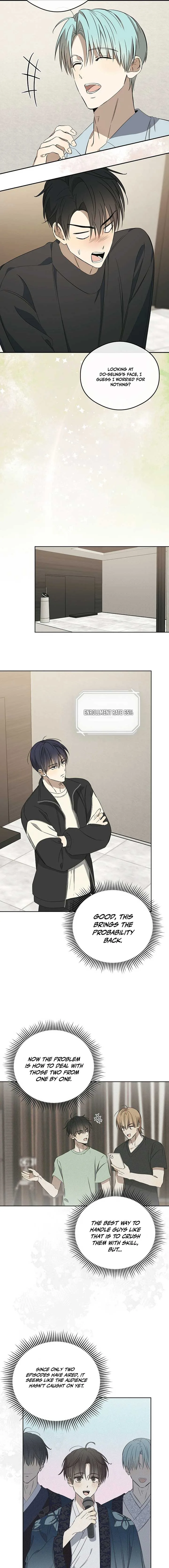 The Maknae Has to Be an Idol Chapter 44 page 11