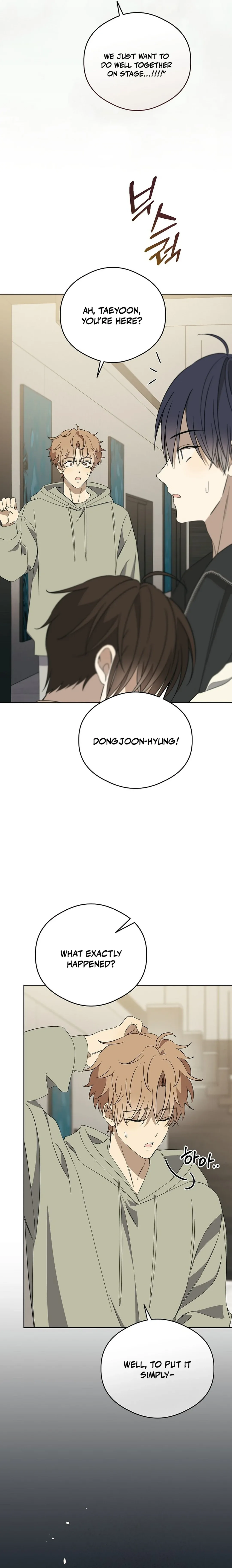 The Maknae Has to Be an Idol Chapter 43 page 13