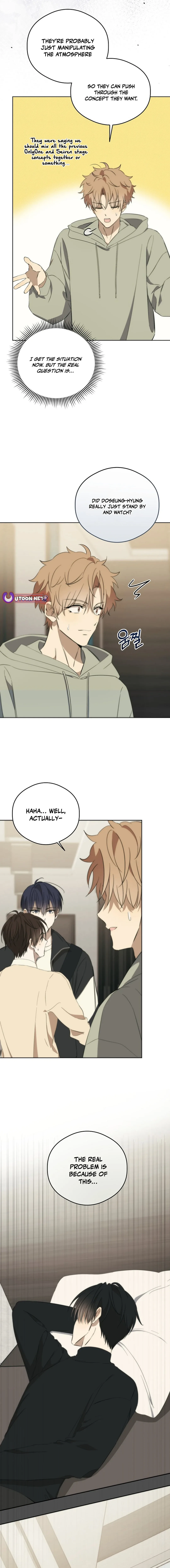 The Maknae Has to Be an Idol Chapter 43 page 16