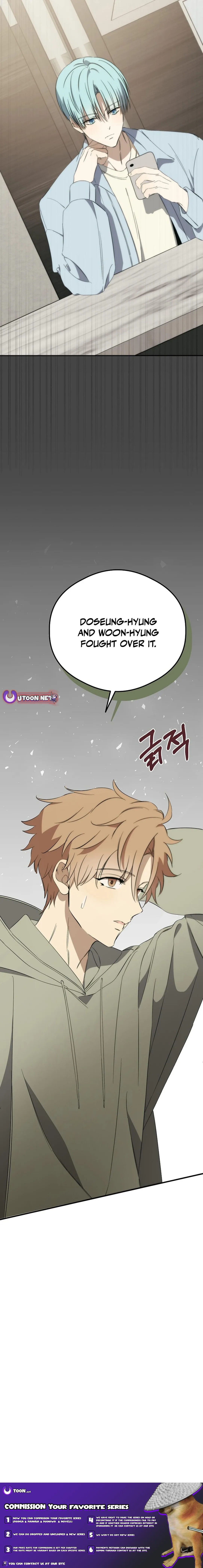 The Maknae Has to Be an Idol Chapter 43 page 17