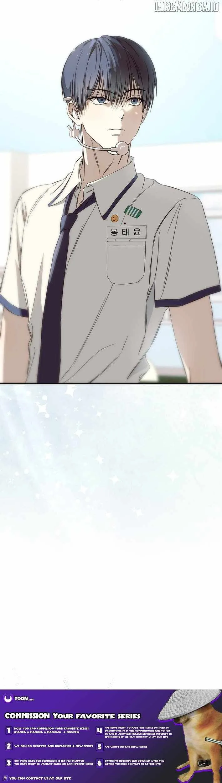 The Maknae Has to Be an Idol Chapter 55 page 11