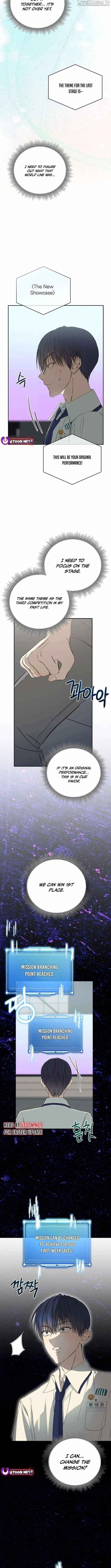 The Maknae Has to Be an Idol Chapter 57 page 11
