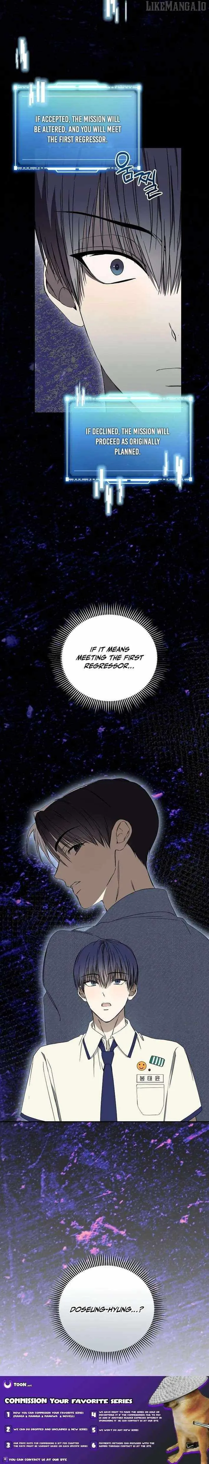 The Maknae Has to Be an Idol Chapter 57 page 12