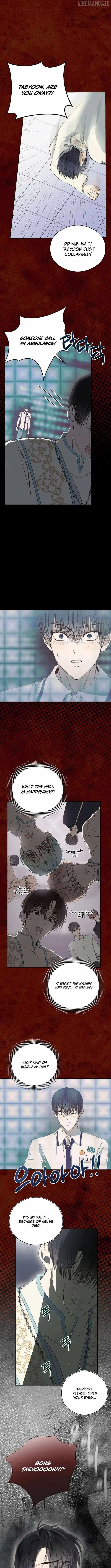 The Maknae Has to Be an Idol Chapter 57 page 7