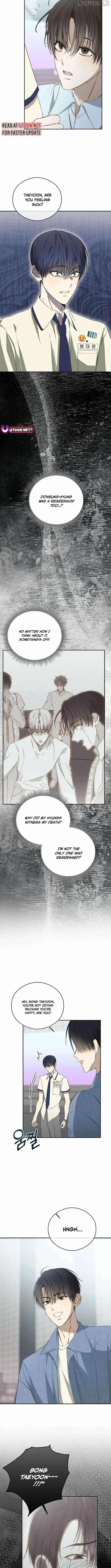 The Maknae Has to Be an Idol Chapter 57 page 9