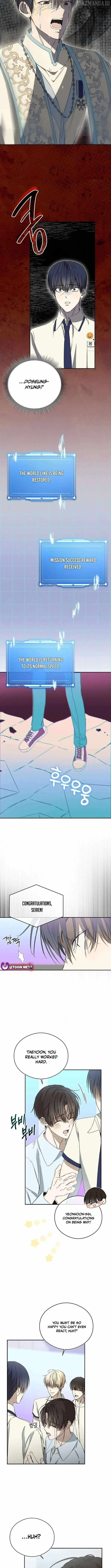 The Maknae Has to Be an Idol Chapter 57 page 8