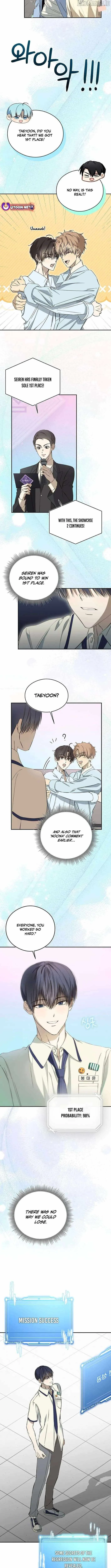 The Maknae Has to Be an Idol Chapter 57 page 3