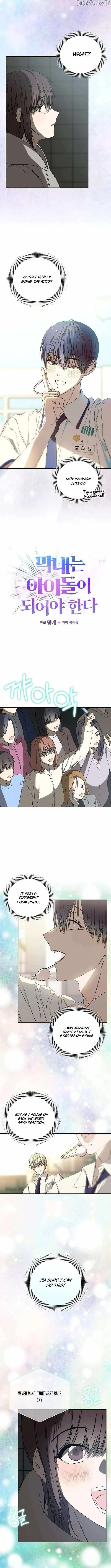The Maknae Has to Be an Idol Chapter 56 page 3