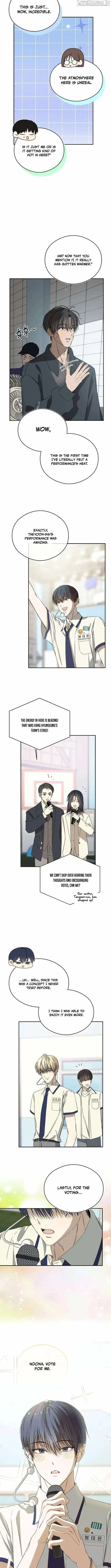 The Maknae Has to Be an Idol Chapter 56 page 7