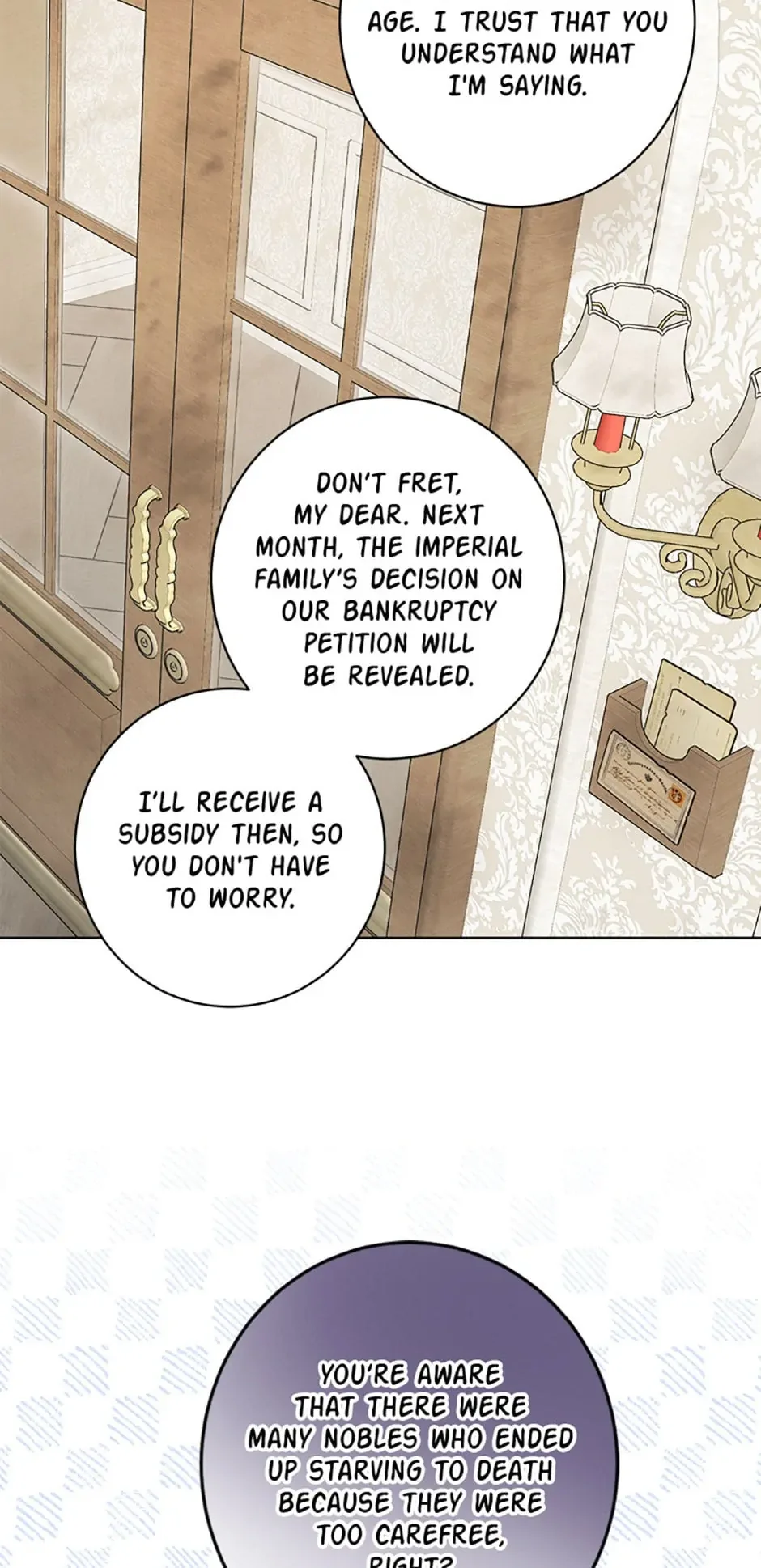 The Male Lead Is In Charge Of The Successor Chapter 2 page 37