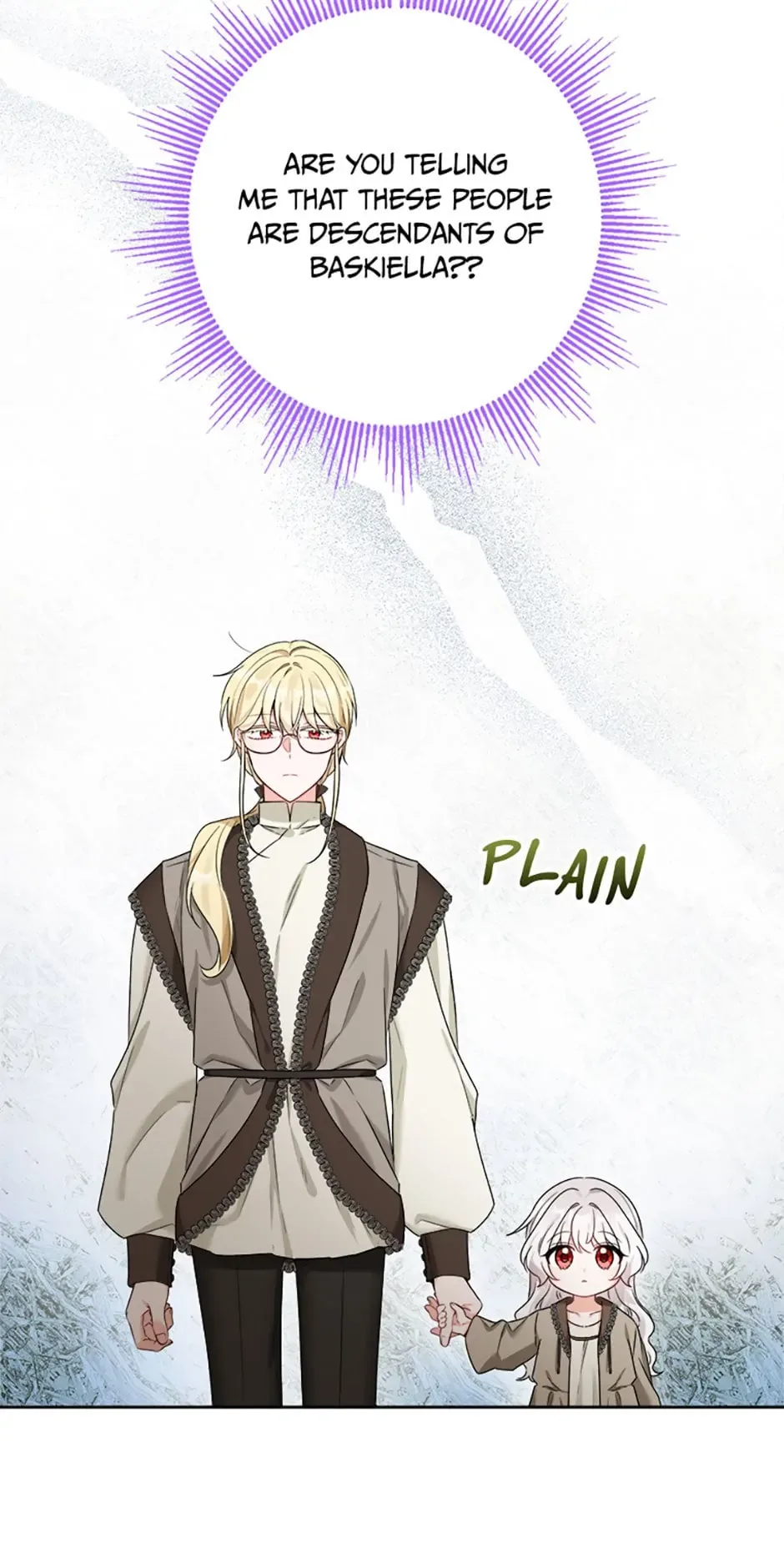 The Male Lead Is In Charge Of The Successor Chapter 4 page 11