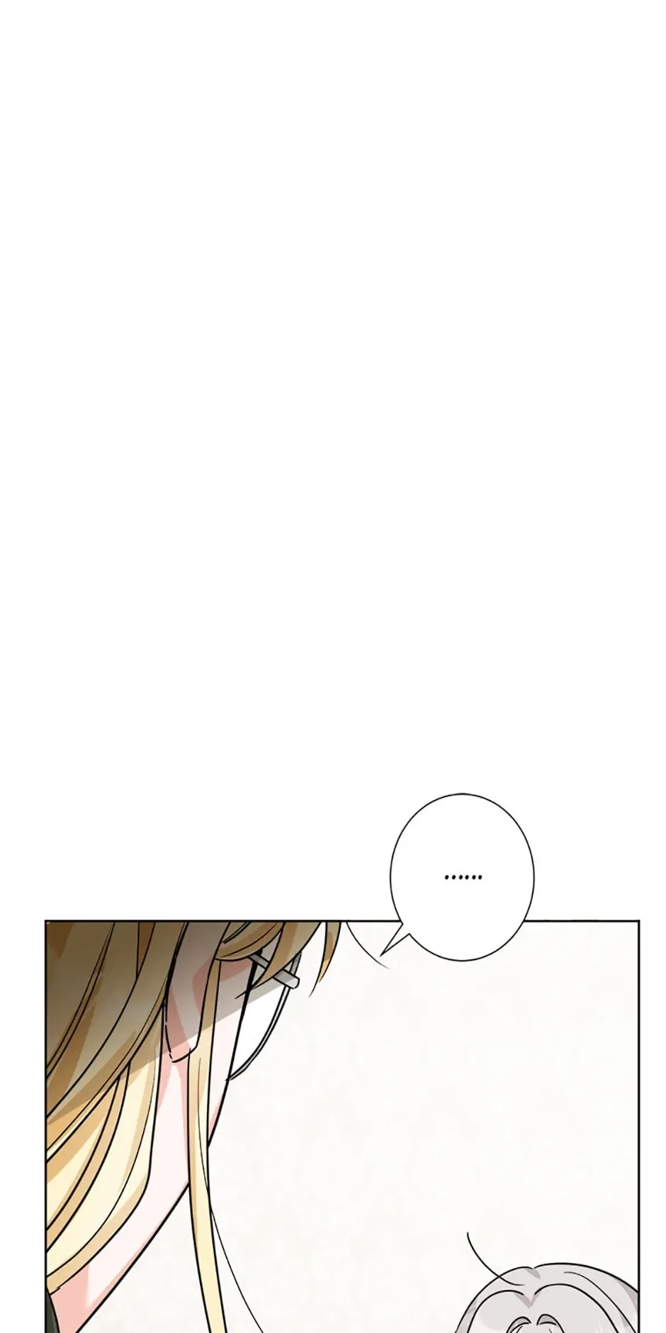 The Male Lead Is In Charge Of The Successor Chapter 3 page 55