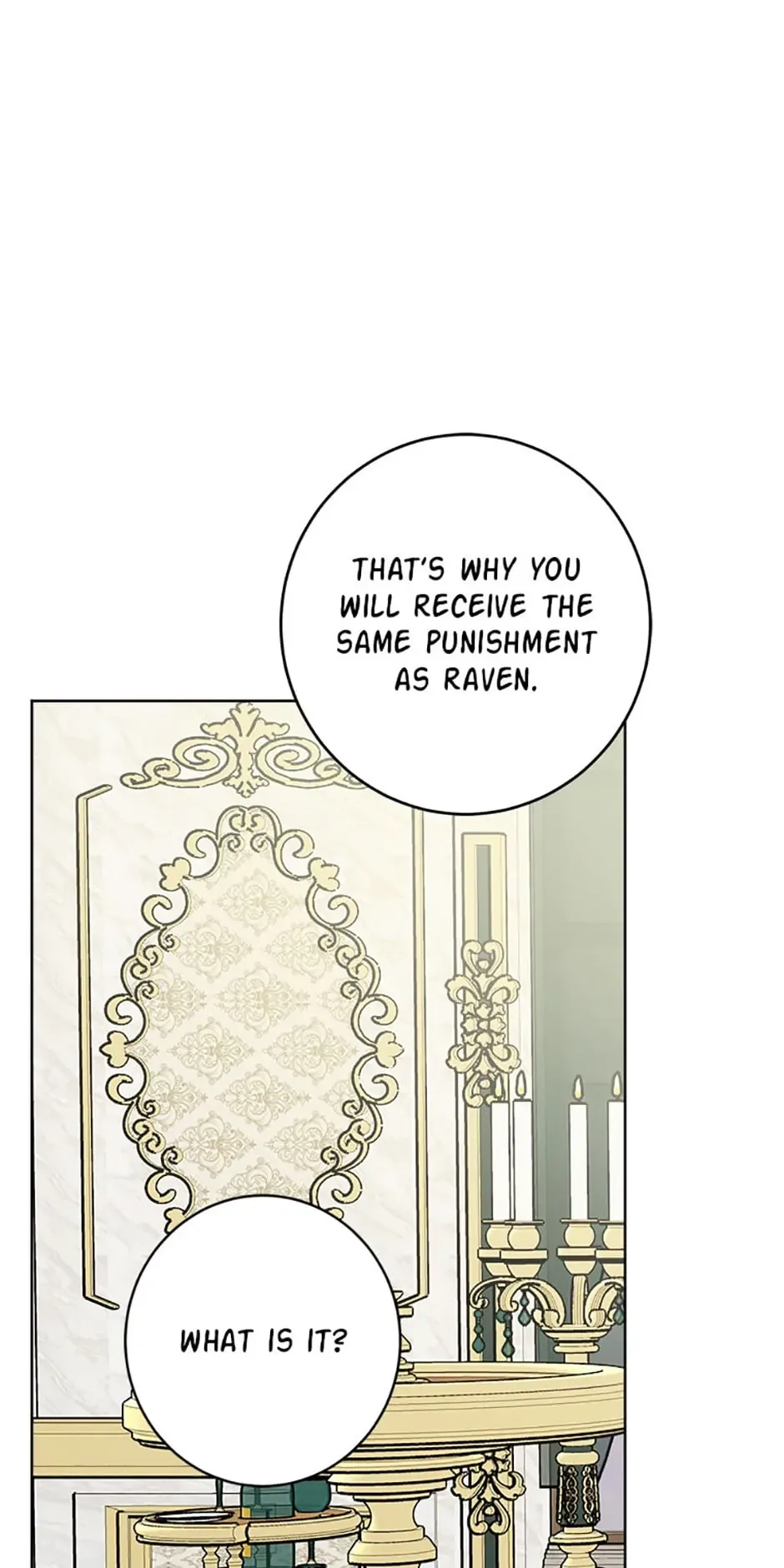 The Male Lead Is In Charge Of The Successor Chapter 11 page 49