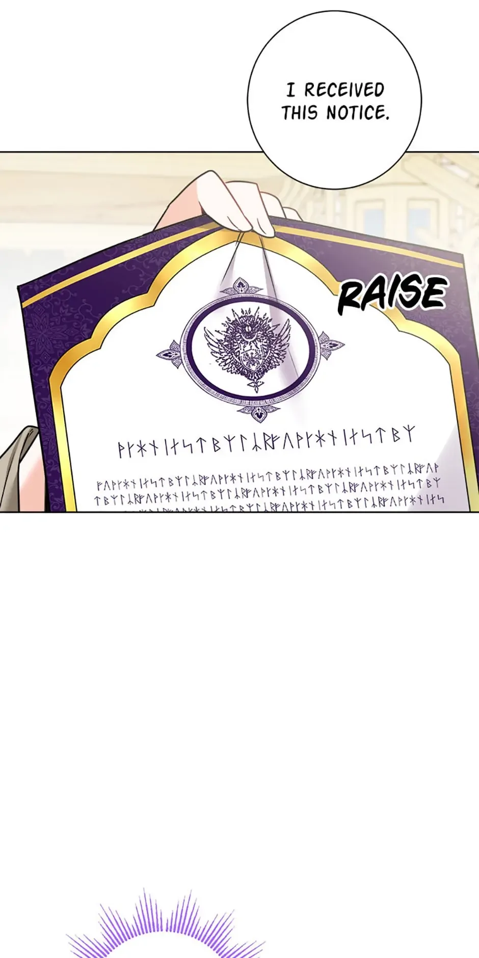 The Male Lead Is In Charge Of The Successor Chapter 6 page 25