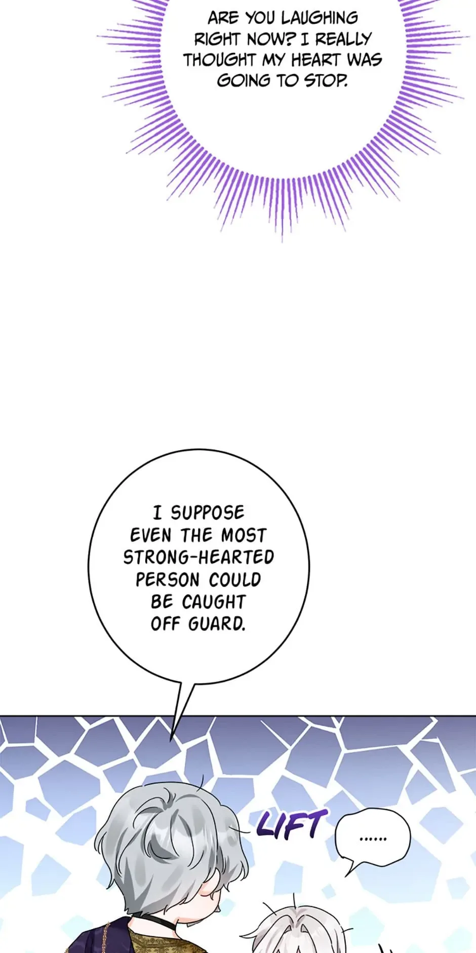 The Male Lead Is In Charge Of The Successor Chapter 13 page 17