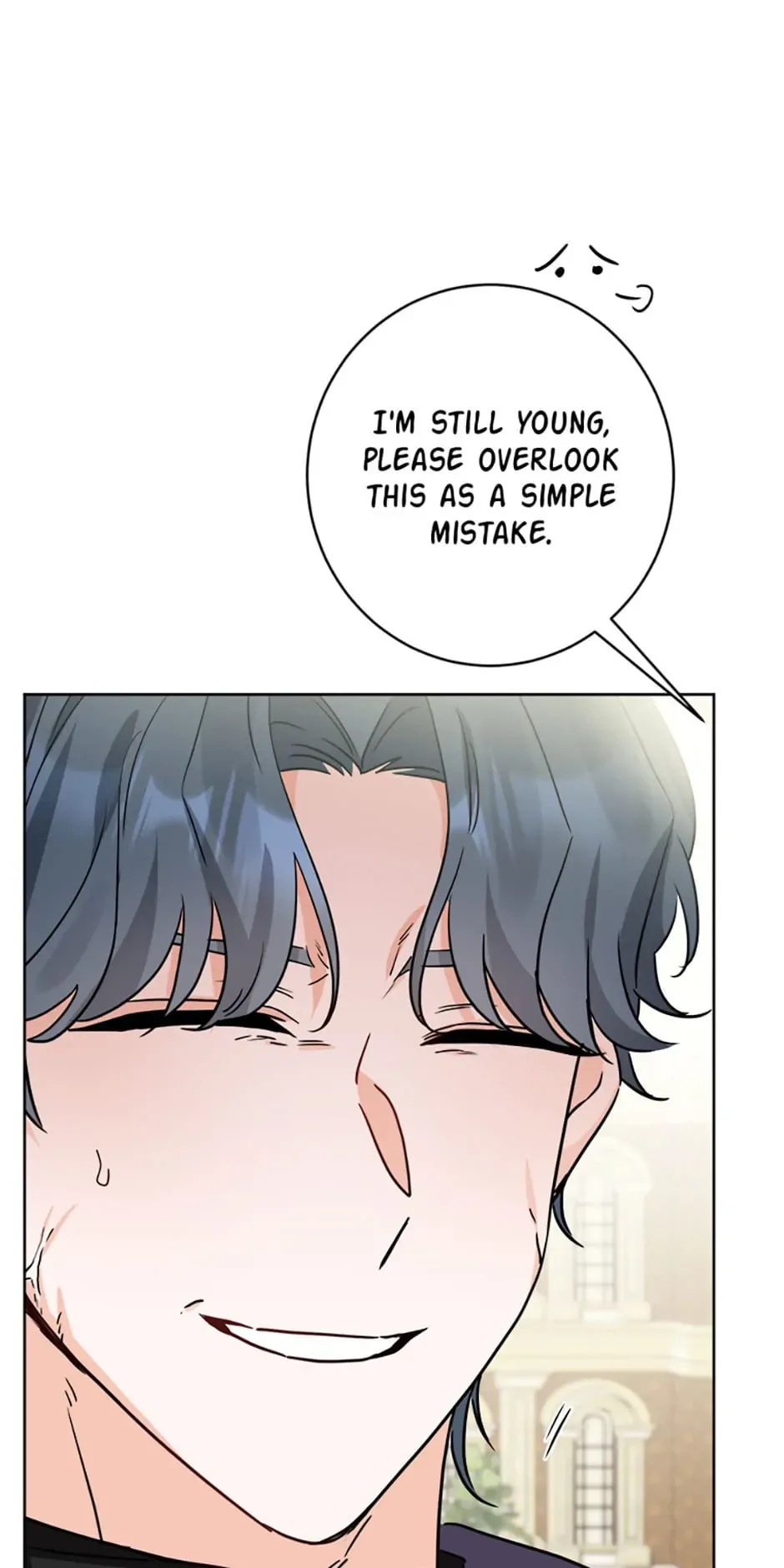 The Male Lead Is In Charge Of The Successor Chapter 15 page 22