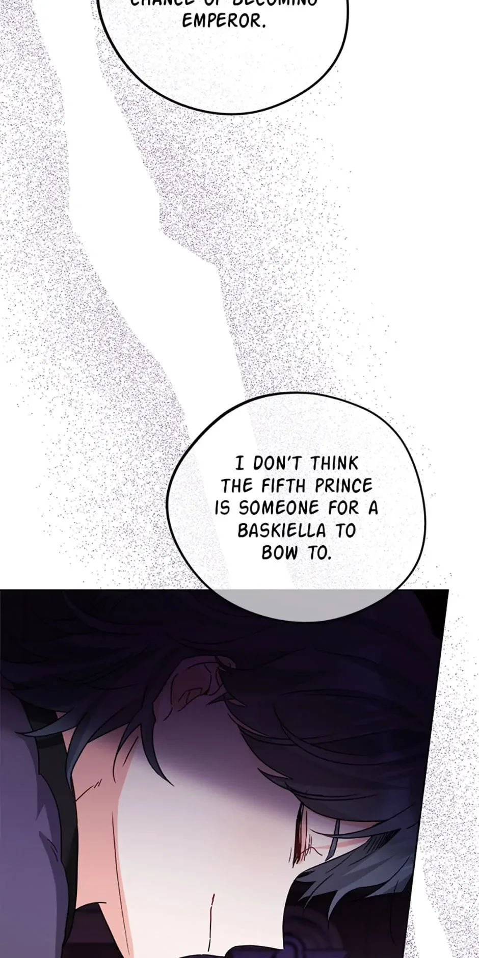 The Male Lead Is In Charge Of The Successor Chapter 15 page 6