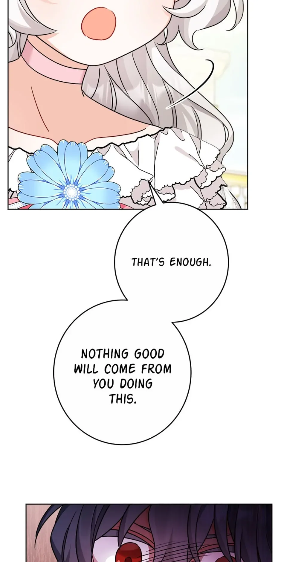 The Male Lead Is In Charge Of The Successor Chapter 16 page 14