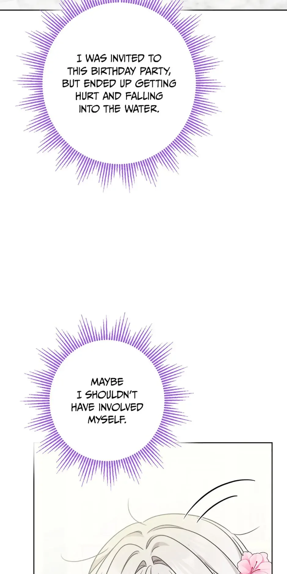 The Male Lead Is In Charge Of The Successor Chapter 16 page 33