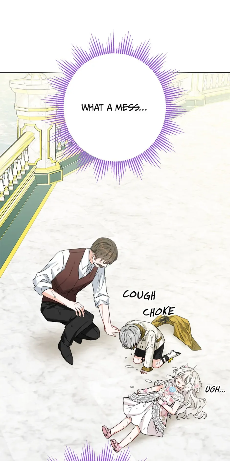 The Male Lead Is In Charge Of The Successor Chapter 16 page 32