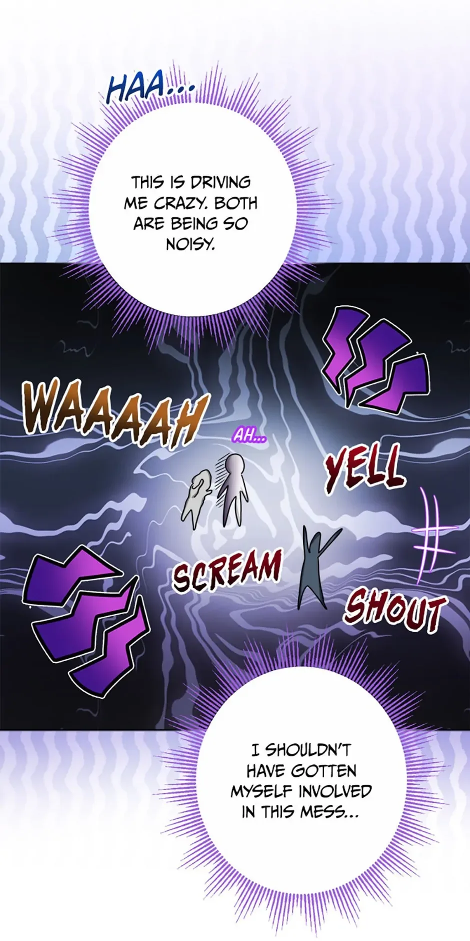 The Male Lead Is In Charge Of The Successor Chapter 16 page 11