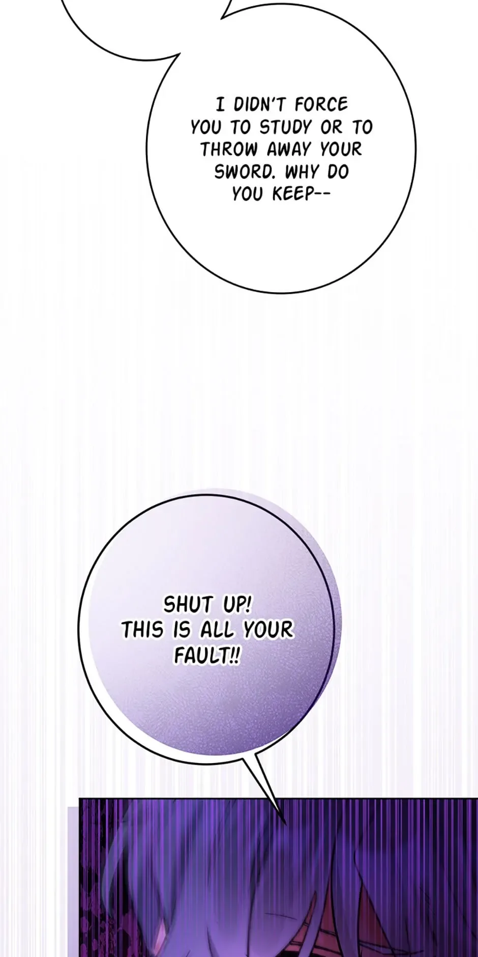 The Male Lead Is In Charge Of The Successor Chapter 15 page 50