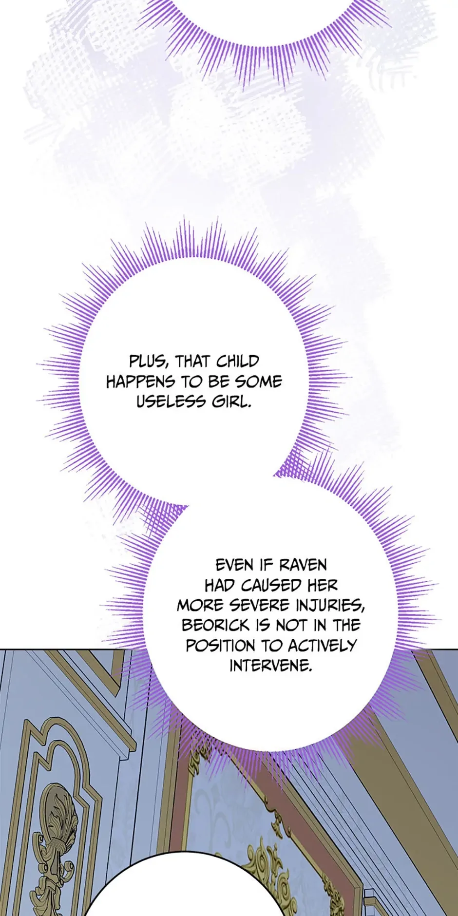 The Male Lead Is In Charge Of The Successor Chapter 16 page 69