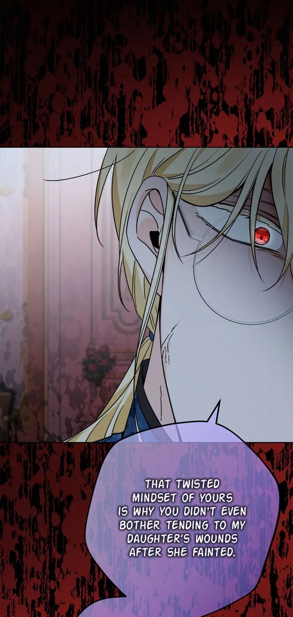 The Male Lead Is In Charge Of The Successor Chapter 17 page 4