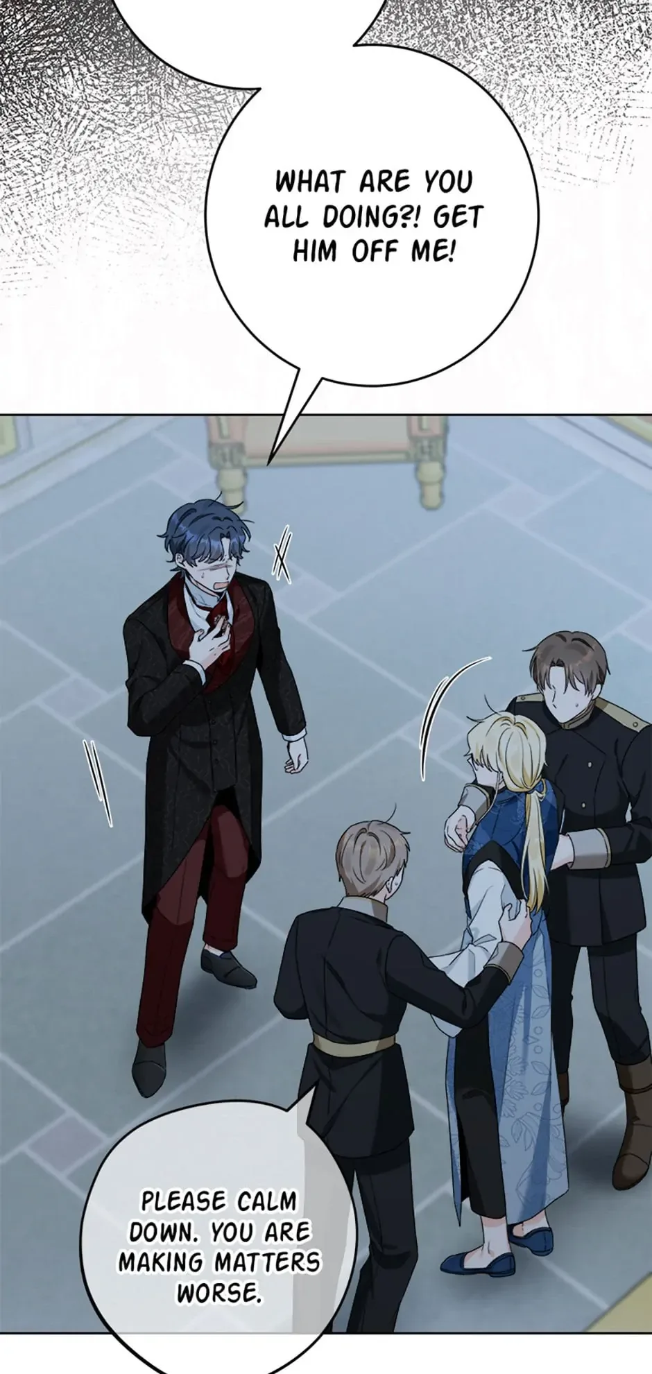 The Male Lead Is In Charge Of The Successor Chapter 17 page 7