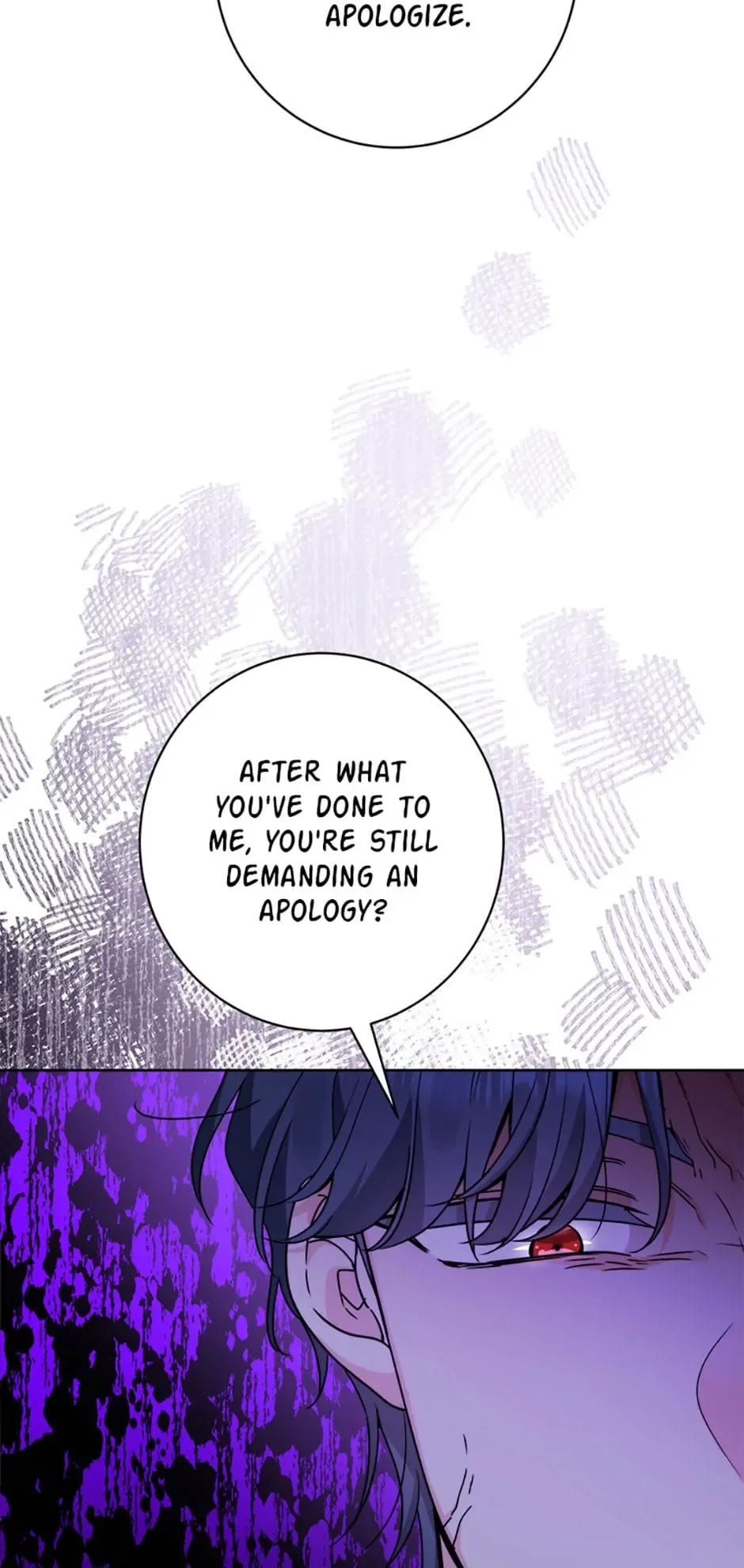 The Male Lead Is In Charge Of The Successor Chapter 17 page 9