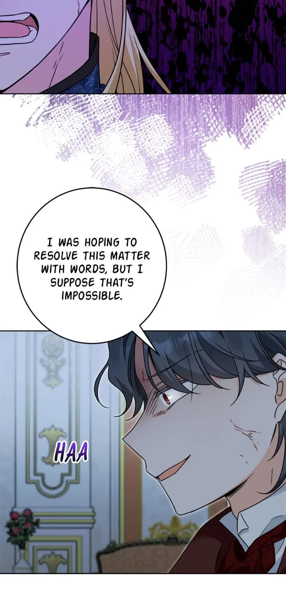 The Male Lead Is In Charge Of The Successor Chapter 17 page 11