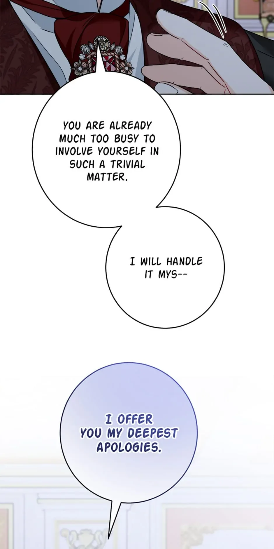 The Male Lead Is In Charge Of The Successor Chapter 17 page 23