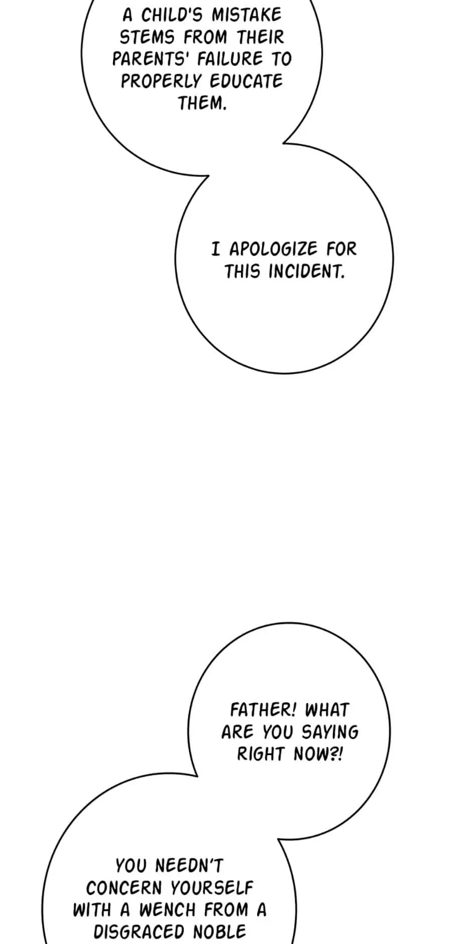The Male Lead Is In Charge Of The Successor Chapter 17 page 26