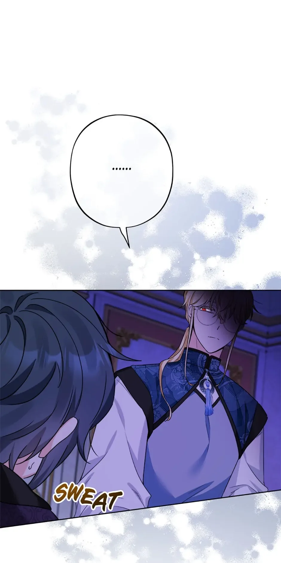 The Male Lead Is In Charge Of The Successor Chapter 18 page 17