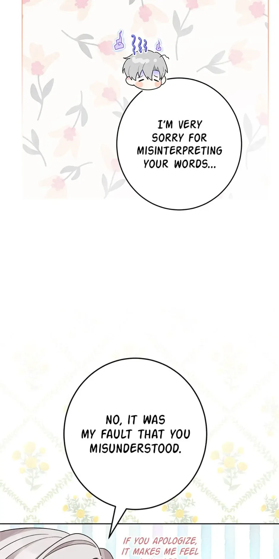 The Male Lead Is In Charge Of The Successor Chapter 20 page 4
